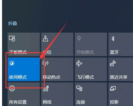 win10家庭纯净版镜像安装