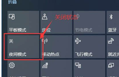 win10家庭纯净版镜像安装