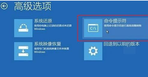 win10家庭纯净版免激活