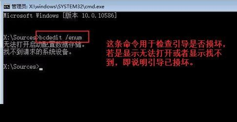 win10家庭纯净版免激活