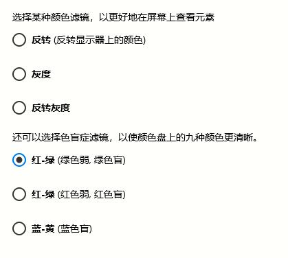 win10家庭精简版64位