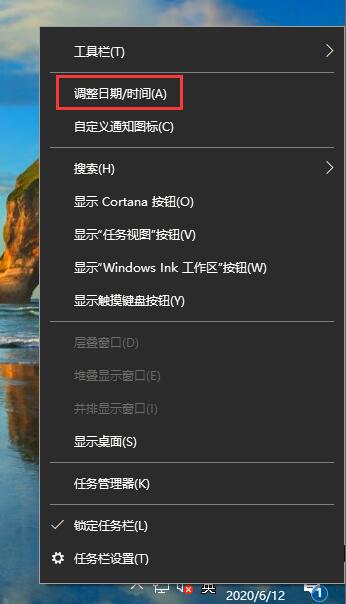 Win10预览版20150精简版