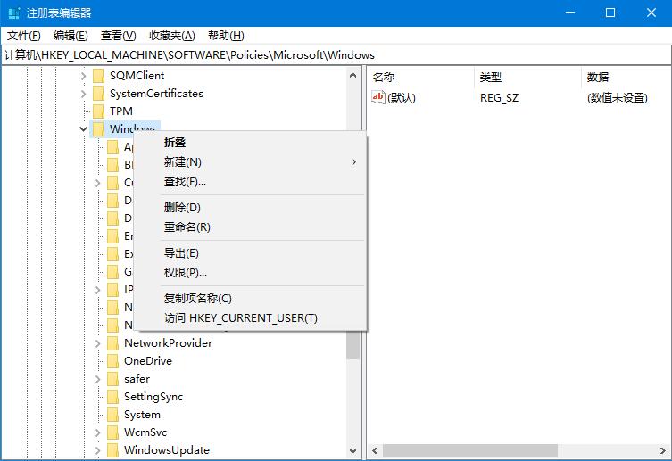 Windows10系统20150镜像