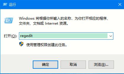 Win10预览版Build 20150镜像iso