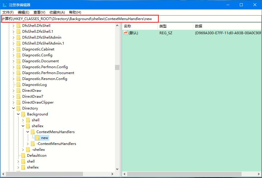 Win10预览版Build 20150镜像iso