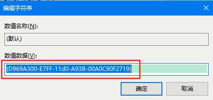 Win10预览版Build 20150镜像iso