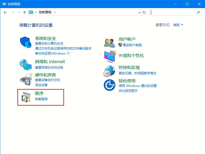 Win10 Dev预览版Build 20150