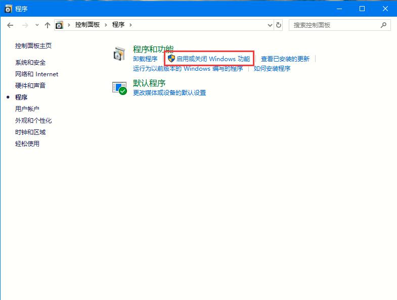 Win10 Dev预览版Build 20150