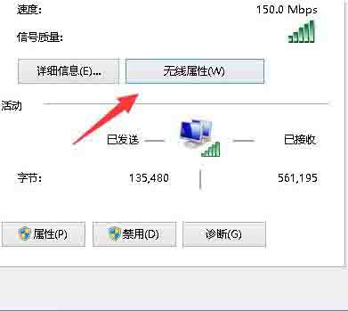 win10预览体验版