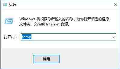 Win10系统2004预览版