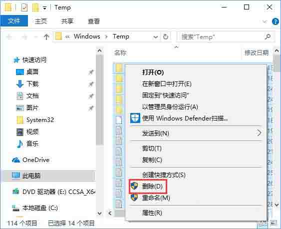 Win10系统2004预览版