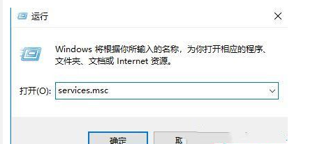 Win10 2004教育版原版