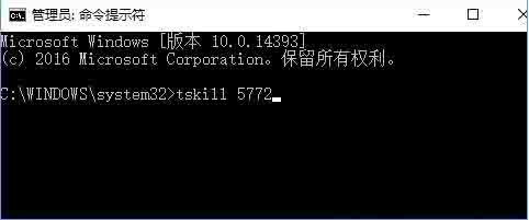 Win10系统2004纯净版