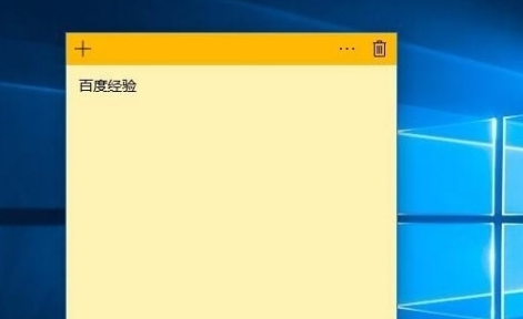 Win10 2004正式版64位