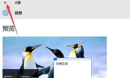 Win10 2004正式版iso镜像