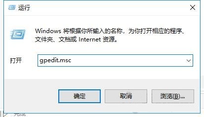 Win10 2004专业版最新版