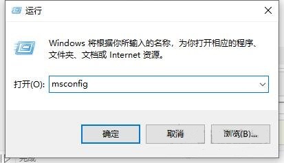 Win10 2004专业版