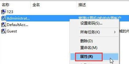 Win10 2004稳定版ISO镜像