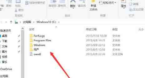 win10 2004 iso镜像文件