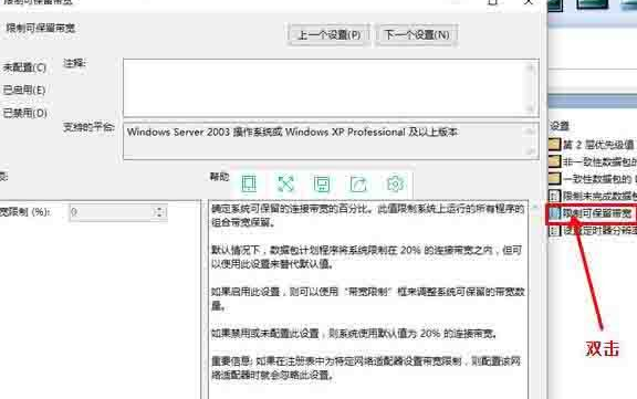 win10 2004纯净版