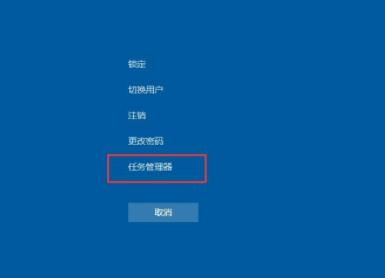 win10 2004企业版最新镜像