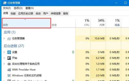 win10 2004企业版最新镜像