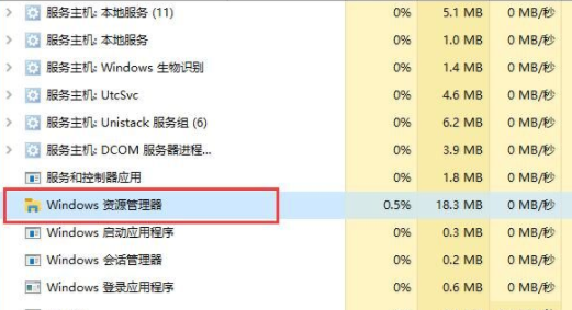 win10 2004企业版最新镜像