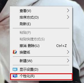 Windows10 2004企业版iso镜像