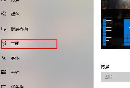 Windows10 2004企业版iso镜像