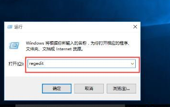 Windows10 2004中文家庭版
