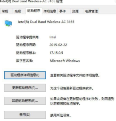 Windows10 2004版镜像