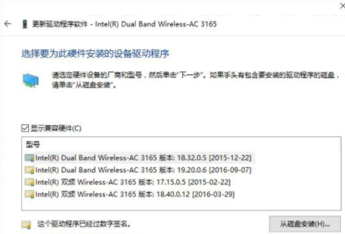 Windows10 2004版镜像