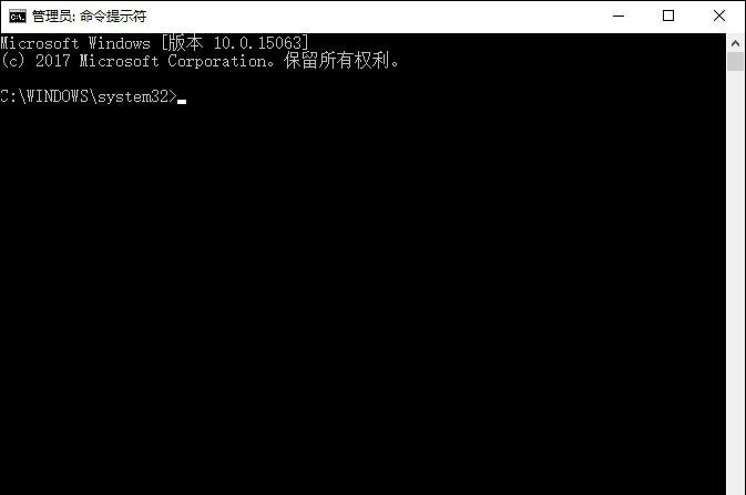 win10 1909纯净版免激活