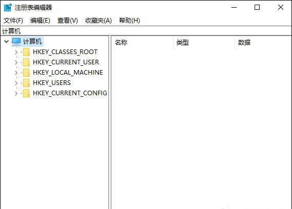 win10 1909纯净版免激活