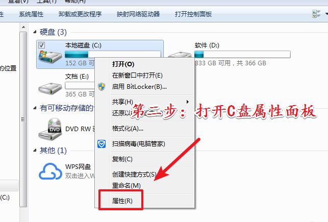 Win10 1909正式版镜像免激活