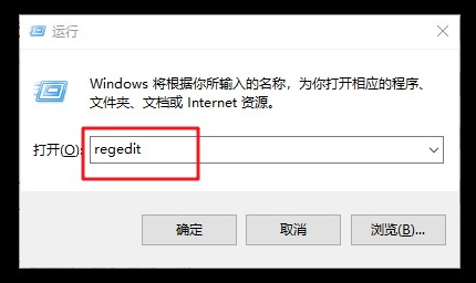 win10新版本1903装机版