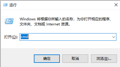 win10新版本1903稳定版