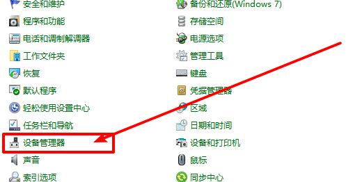 win10系统重装镜像iso