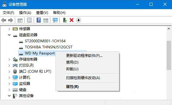 win10系统重装镜像iso