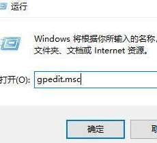 win10专业版简体中文版