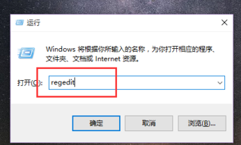 系统之家win10 64位专业版镜像2020版