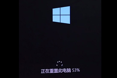 系统之家win10 32位专业版一键重装