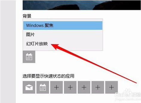 win10 1803系统iso正式版