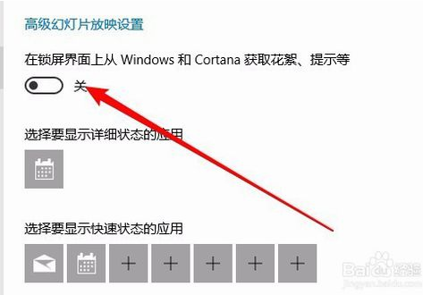 win10 1803系统iso旗舰版