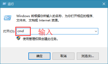 win10 1803系统iso稳定版