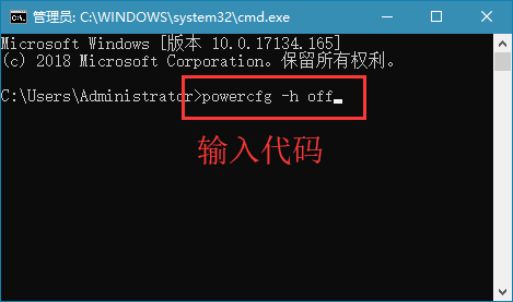 win10 1803系统iso稳定版