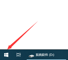 win10 1803系统镜像原版