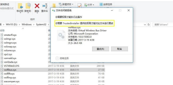 win10 1803系统最新版