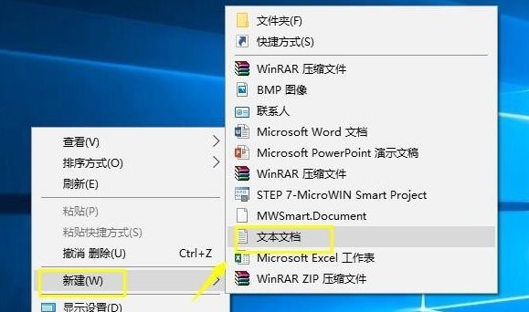 win10 1803系统最新版