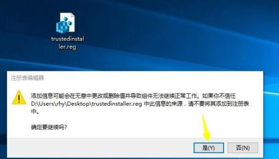 win10 1803系统最新版